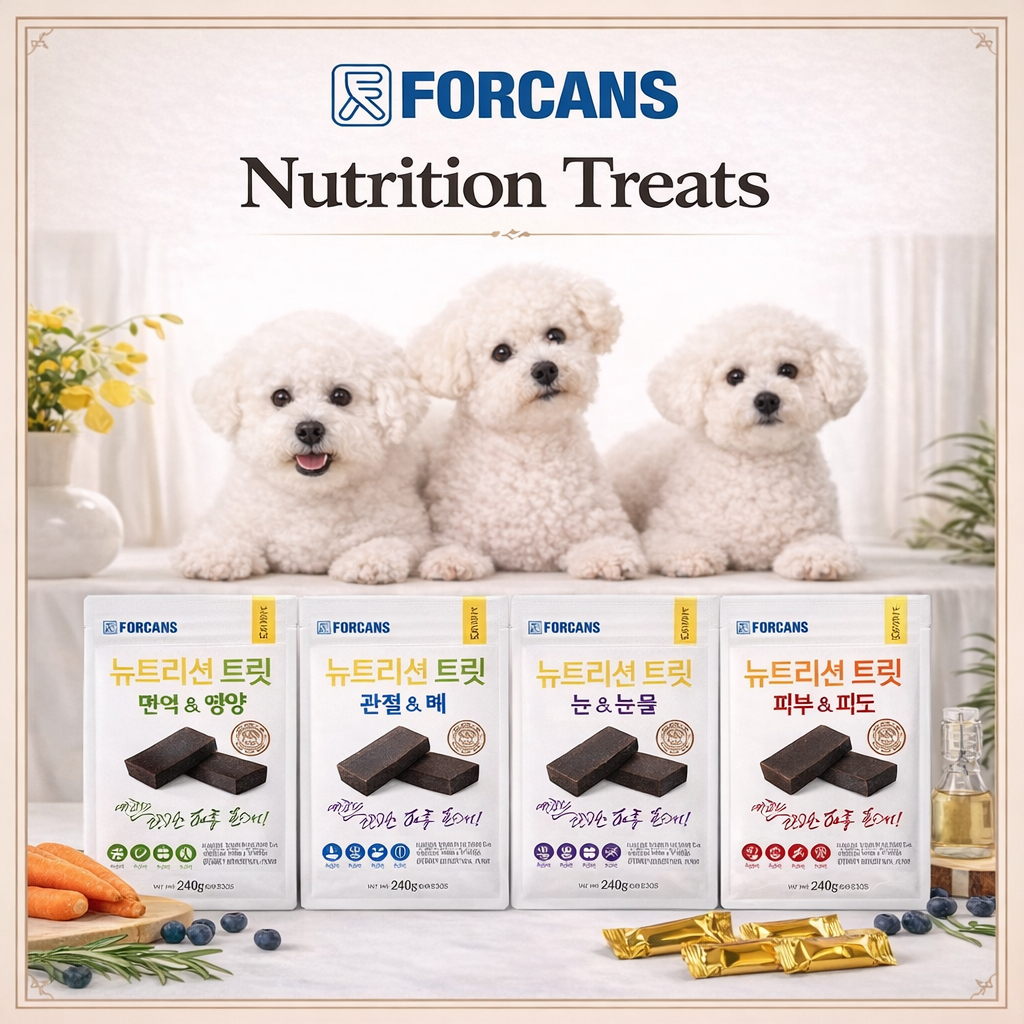 [FORCANS] ขนมโภชนาการสําหรับสุนัข 240g | ขนมเสริมสุนัขที่ใช้งานได้