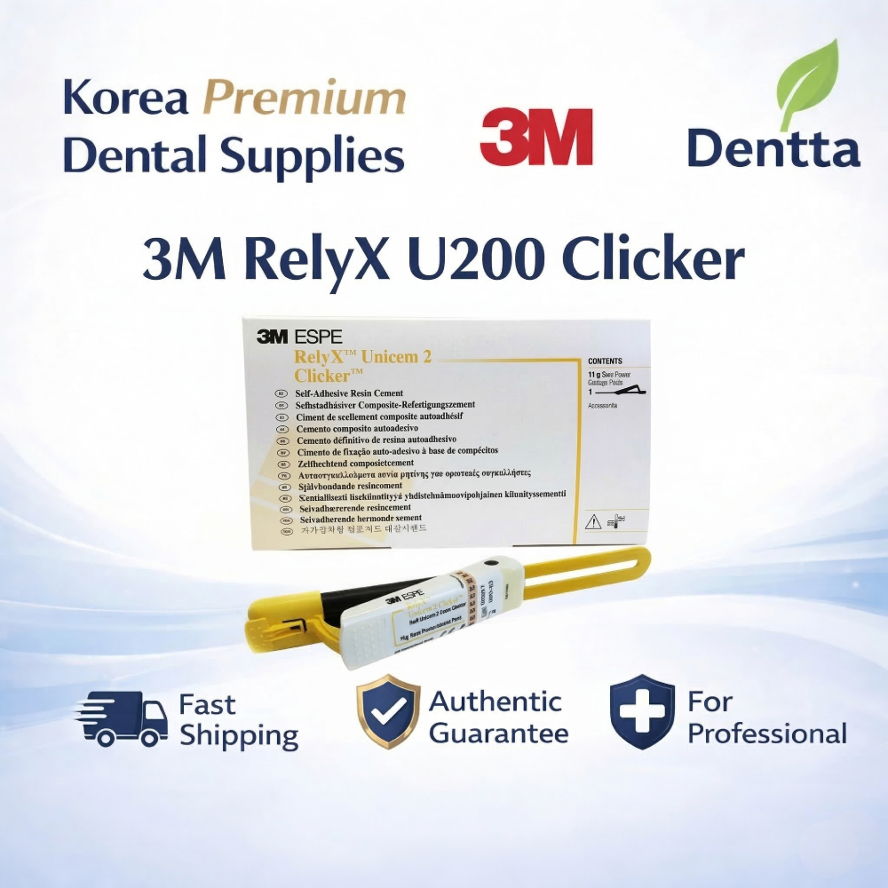 3M RelyX U200 Clicker วัสดุซีเมนต์เรซินทันตกรรม 11g (A2 / TR / A30)