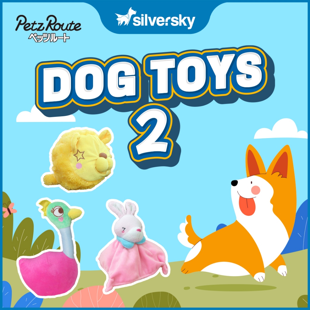 Petz Route Dog Toy 2 Fun Interactive Plush / Mat Toys w Sounds - Animal Design (9 Variants)