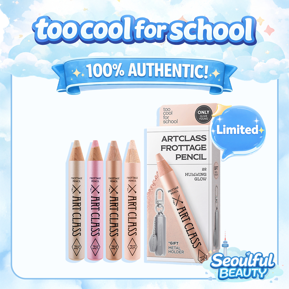 TOO COOL FOR SCHOOL [เจ๋งมากสําหรับโรงเรียน] Artclass Frottage PencilEye Pencil 17 สี