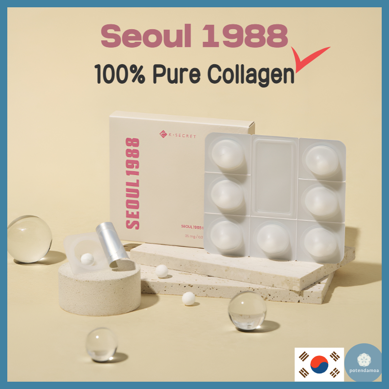 [Seoul 1988] Collagen Boosting Ball/คอลลาเจนบริสุทธิ์ 100%