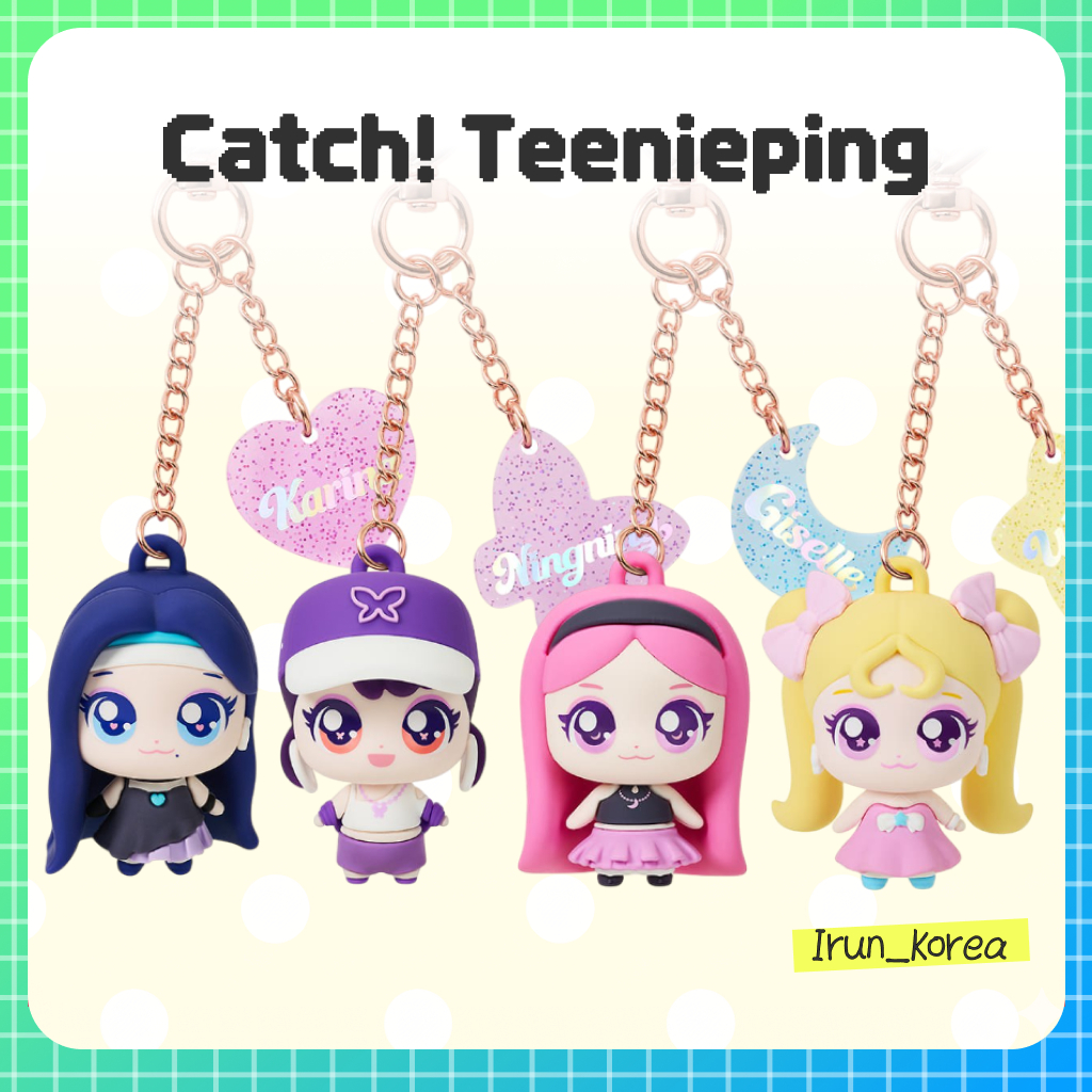 จับ! Teenieping พวงกุญแจรูป aespa – Cutie ver. (KARINA / GISELLE / WINTER / NING)
