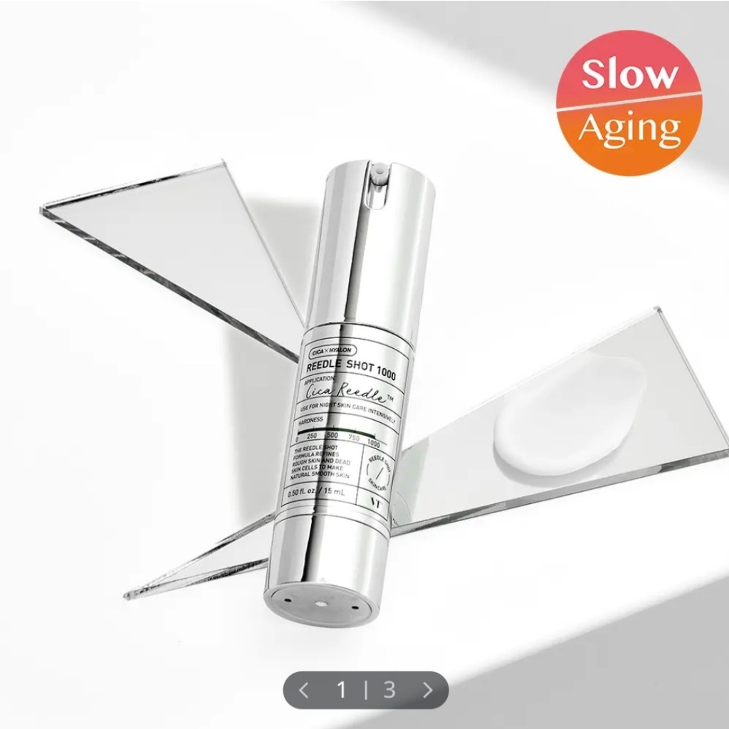 [VT Cosmetics] Reedle Shot 1000