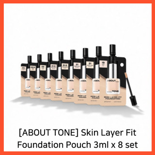 [HOT] [ABOUT TONE] Skin Layer Fit Foundation Spout Pouch 3ml…