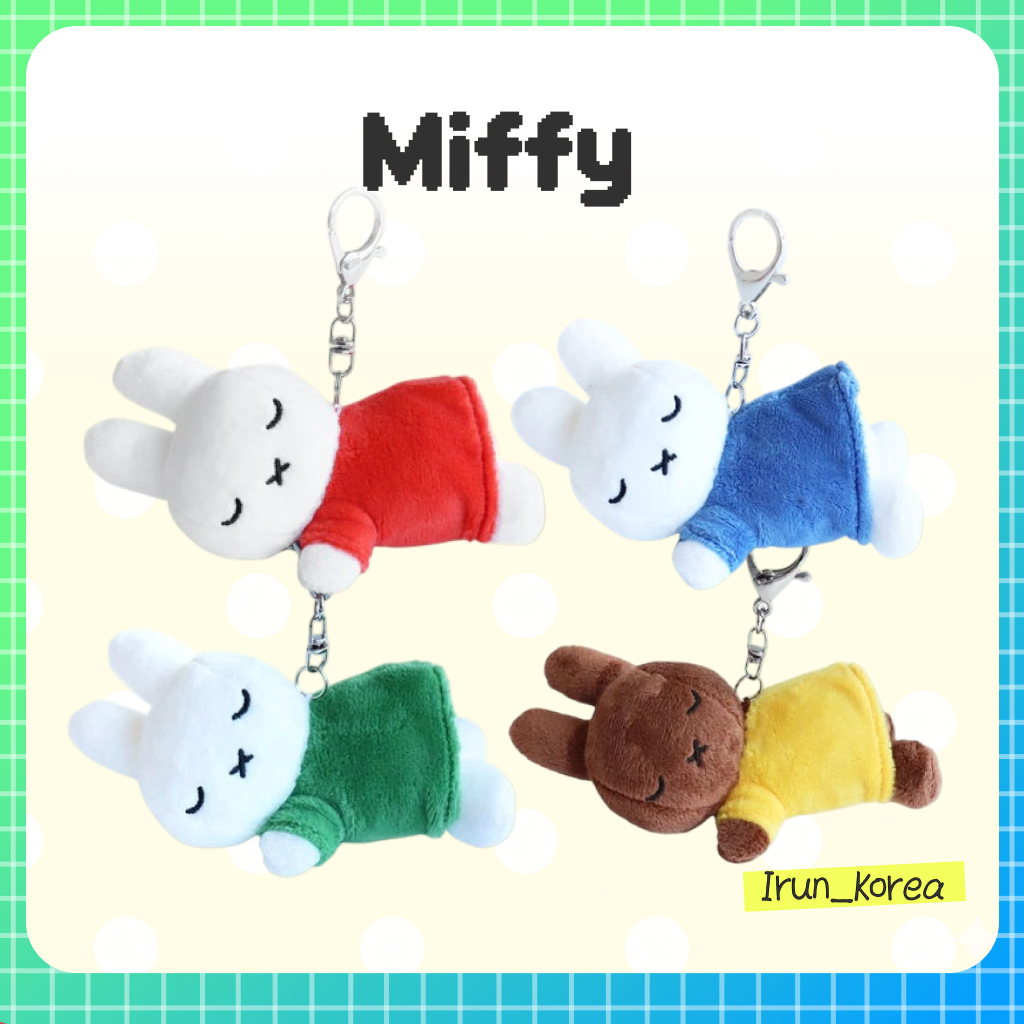 [MIFFY] พวงกุญแจตุ๊กตา Sleeping Miffy (4 แบบ)