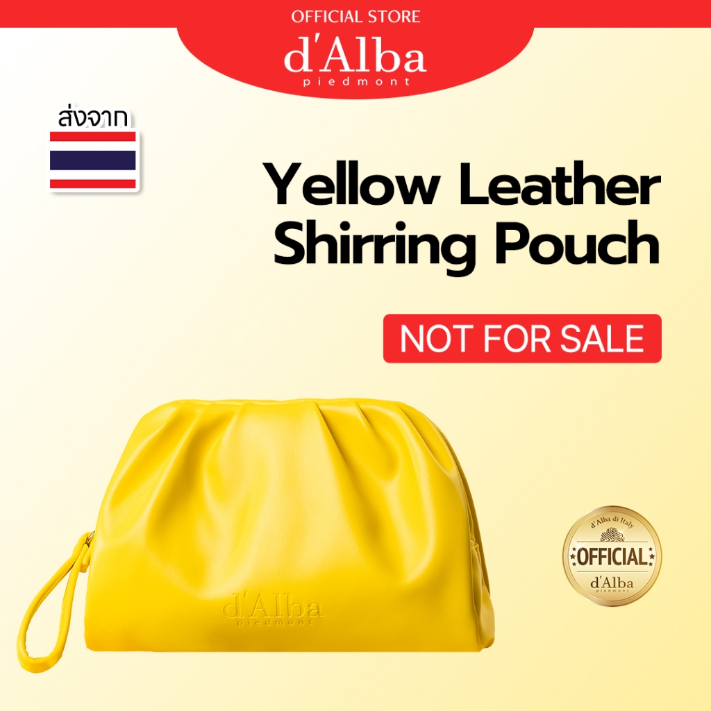 [NOT FOR SALE/ GIFT] d'Alba Yellow Leather Shirring Pouch
