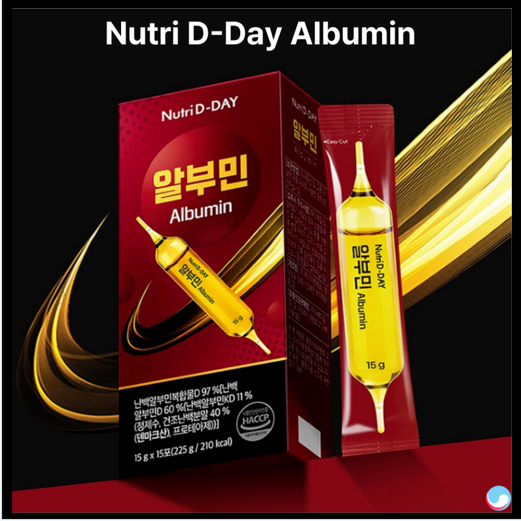 [Nutri D-Day] อัลบั้มอินดื่มได้ (15 ซอง / 225g)