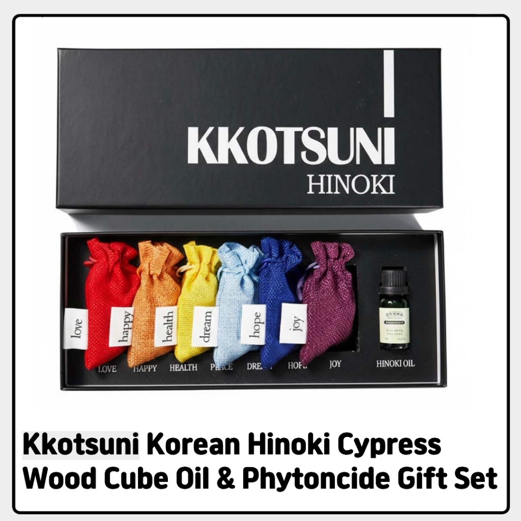 Kkotsuni เกาหลี Hinoki Cypress Wood Cube Oil & Phytoncide Gift Set