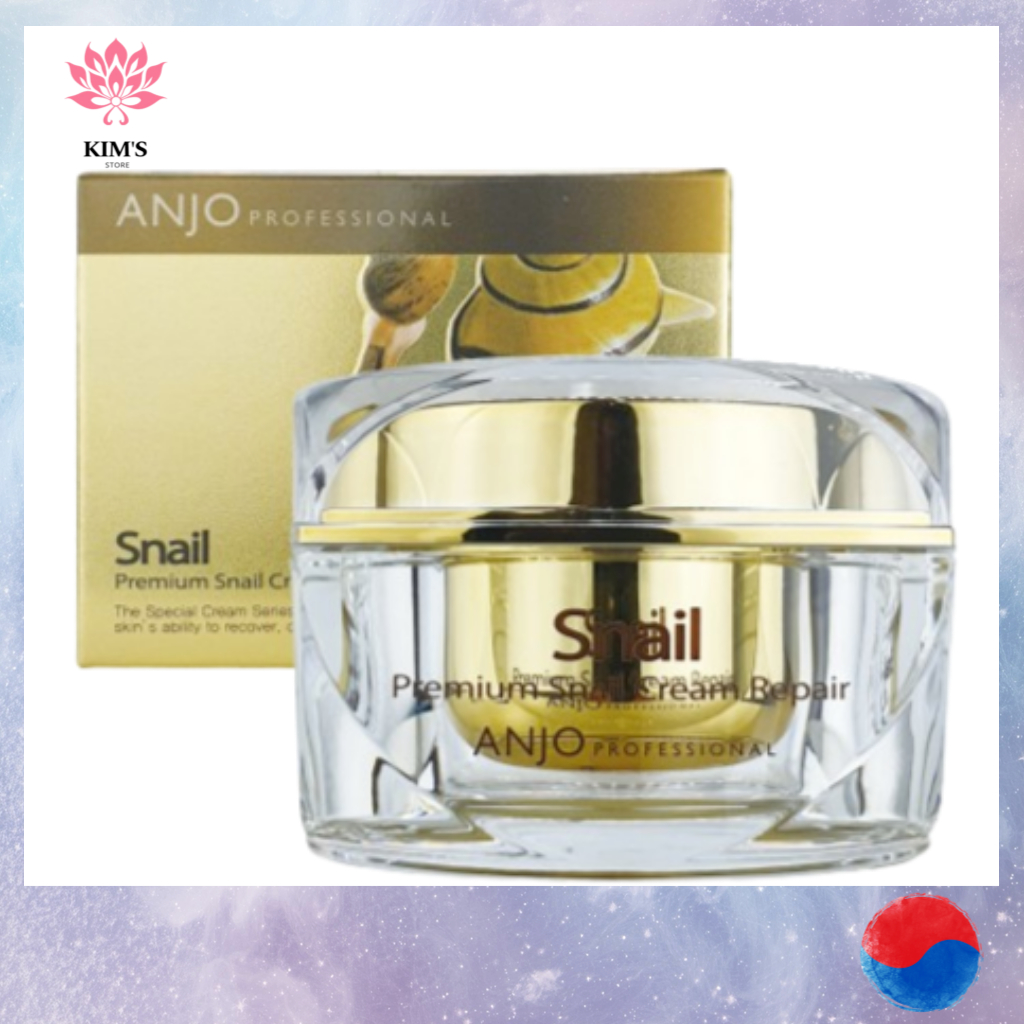 [Anjo] พรีเมี่ยม สเนล ครีม รีแพร์ 50มล