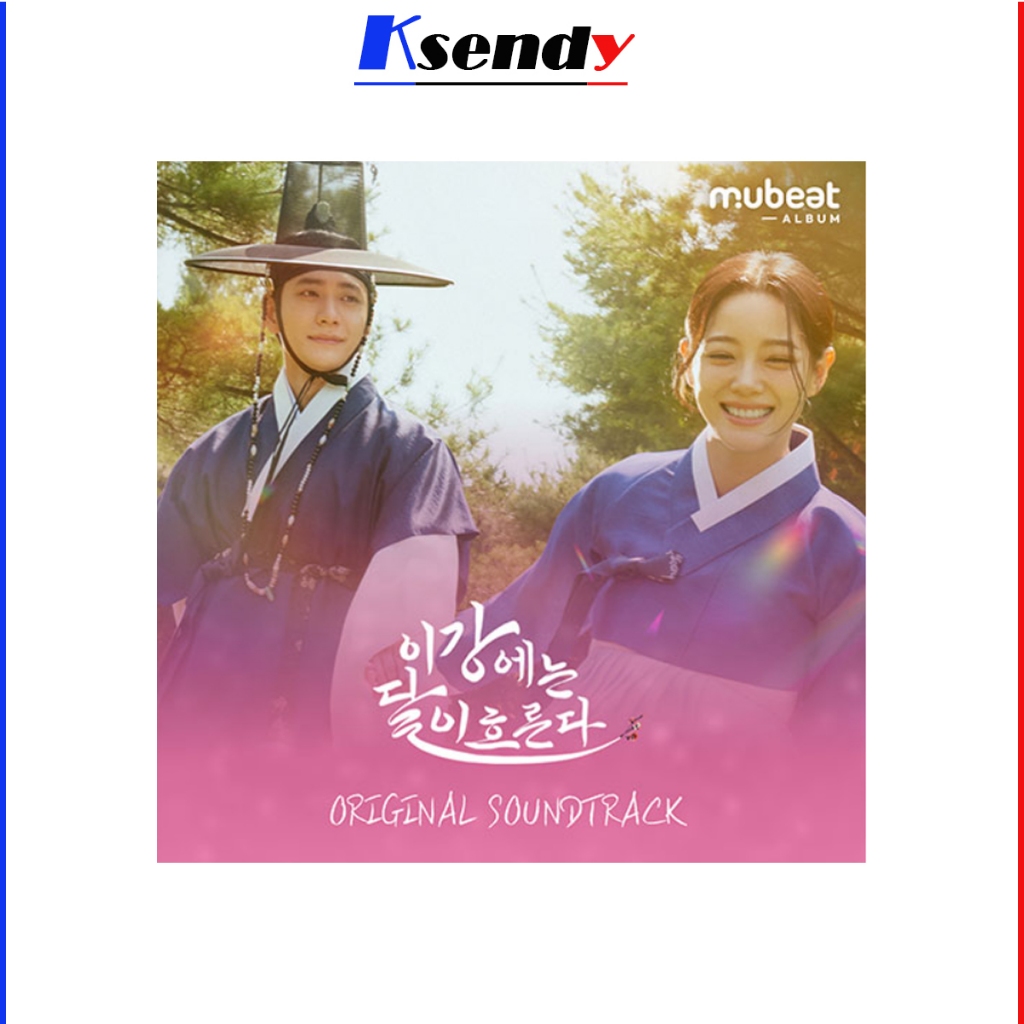 Moon Flows Over the River OST (Bakdali Pouch Mubeat Album Ver.) 이강에는 달이 흐른다 OST