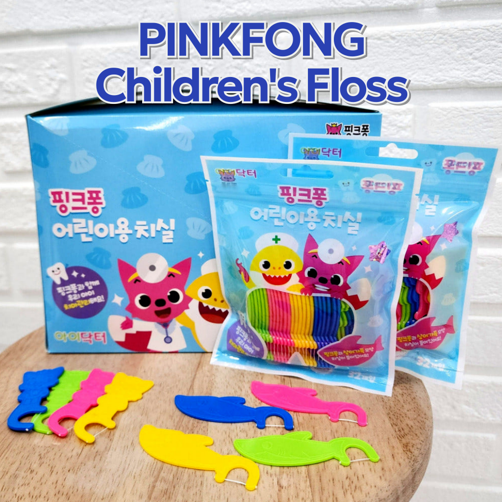 [Pinkfong] Children's Floss 32pcs | Babyshark Kids Dental Floss | 3-Year-Old | ไหมขัดฟันเด็ก