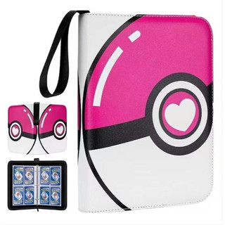 หนังสืออัลบั้ม Binder การ์ดสะสมการ์ด 400 ใบ (เข้ากันได้กับกา…