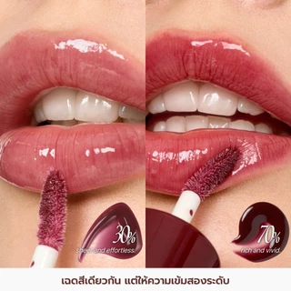[fwee] Cola-Gloss_3D Voluming Gloss – 4 สี / 5.3g