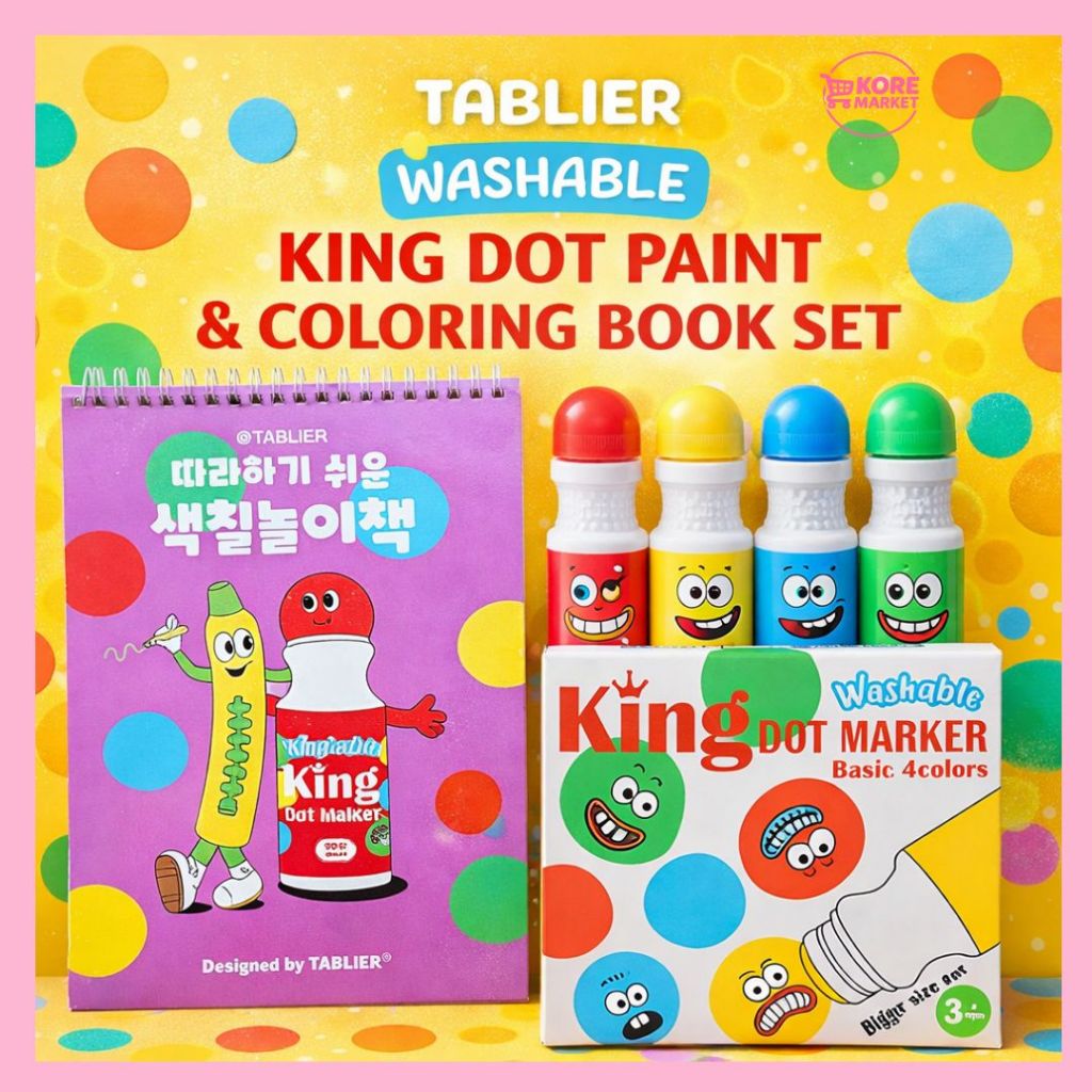 TABLIER WASHABLE KING DOT PAINT & COLORING BOOK SET – ชุดระบายสี DOT ART 4 สี