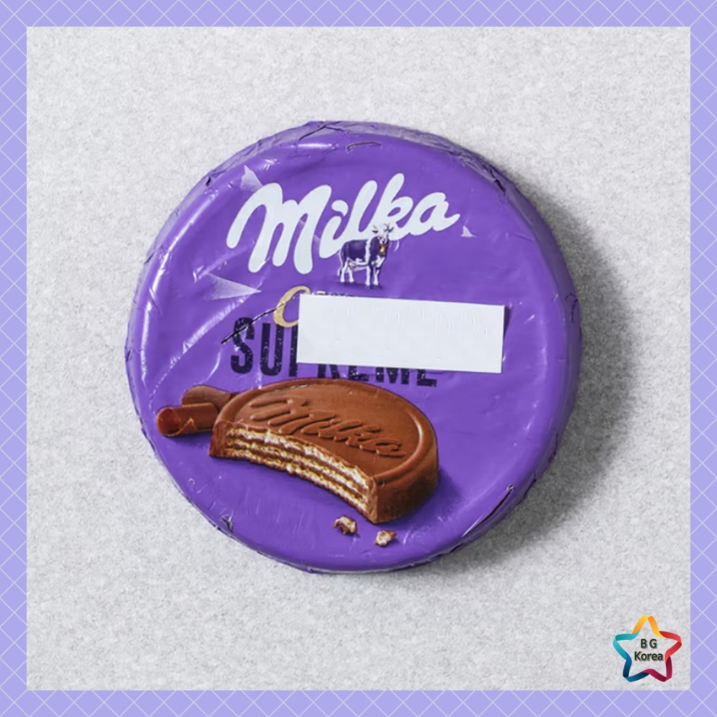 Milka Choco Supreme Milk Chocolate Wafer Biscuit 30g Smooth Creamy Chocolate Snack