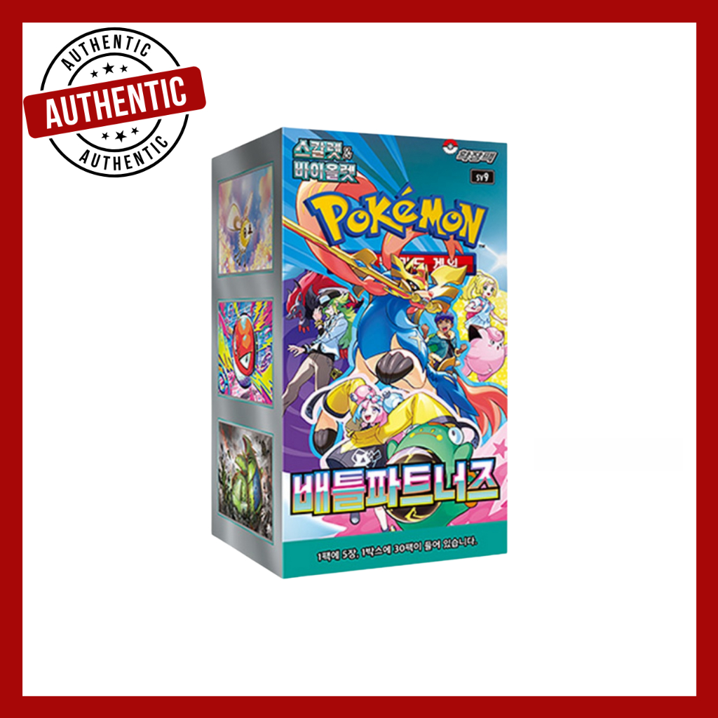 [โปเกมอน] Card Battle Partners Scarlet & Violet Booster 1box / Sealed Korean ver. / บูสเตอร์ 30 ซอง