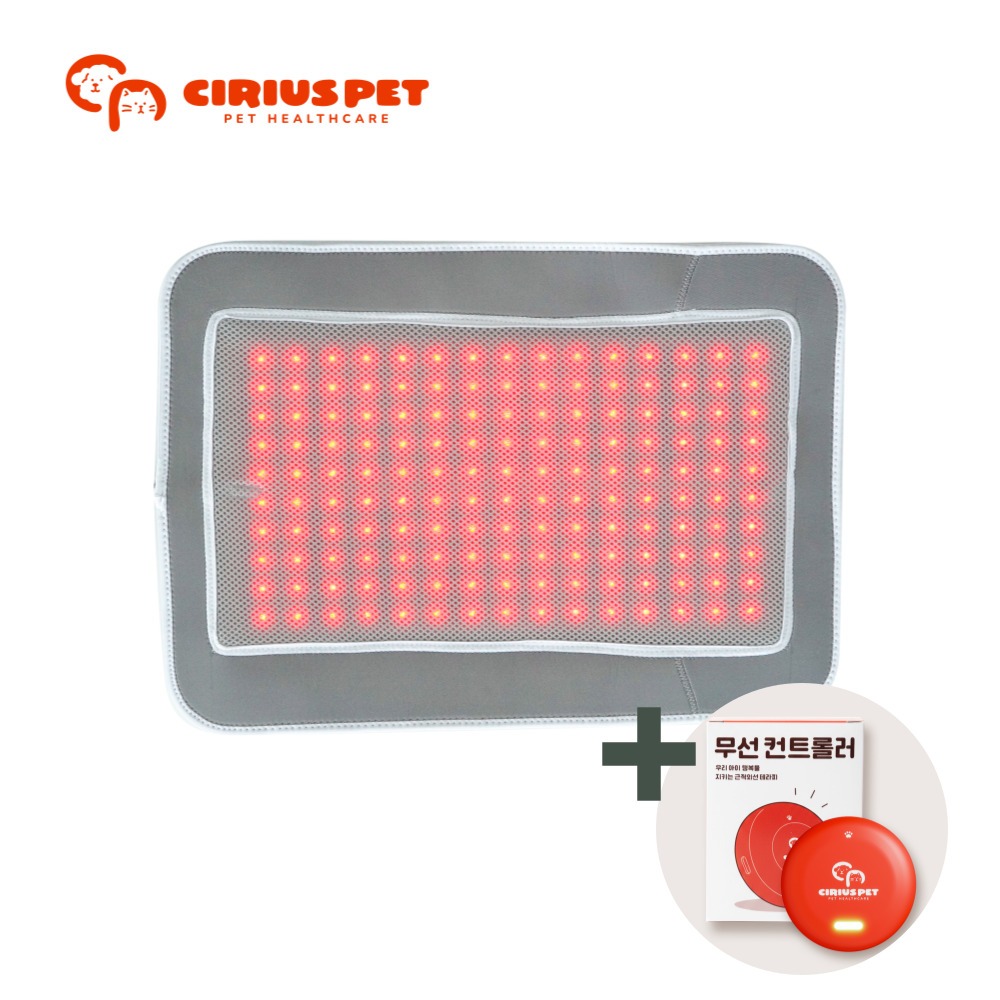 CiriusPet Warm Pad PRO + Wireless Controller Near Infrared Therapy