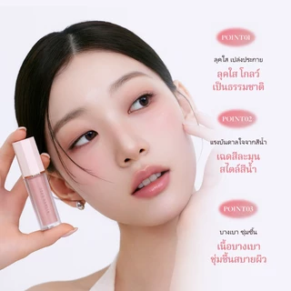 DEAR DAHLIA petal drop liquid blush 4g (20 Colors)