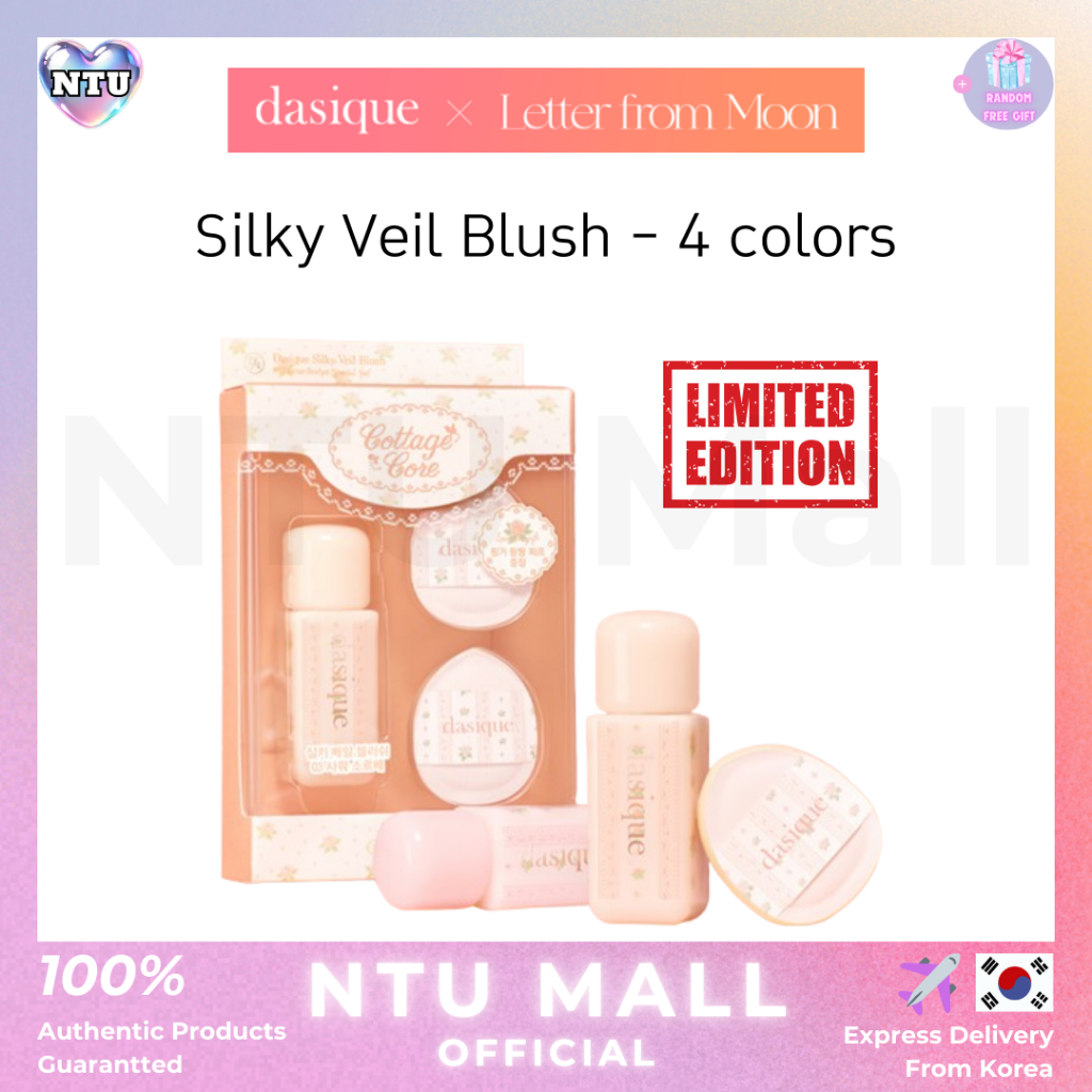 [Dasique] NEW Silky Veil Blush7g - 4 สี