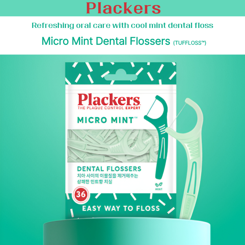 [Plackers]ไม้จิ้มฟันไหมขัดฟัน Micro Mint (36/90/300 ชิ้น) - รสมิ้นต์ / Travel & Value Pack