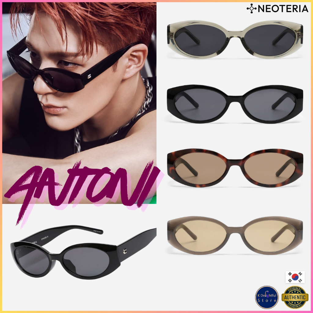 NEOTERIA ANTONI / blocks 99.9% of UV rays/ NCT DREAM JENO