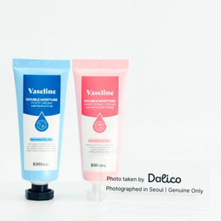 VASELINE 10blanc Double Moisture Hand & Nail Cream / Foot Cr…