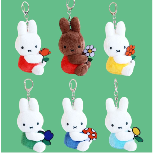 พวงกุญแจ Miffy ของแท้ สีน้ำตาล ขนาด 8 ซม. สำหรับตกแต่งกระเป๋าน่ารัก