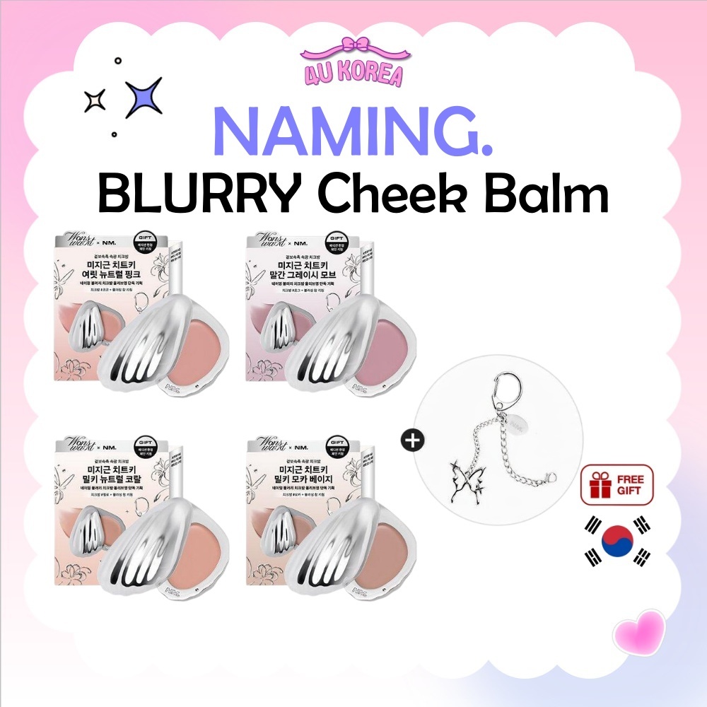 NAMING. BLURRY Cheek Balm 3g - 4 สี