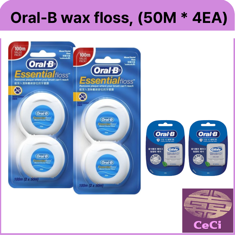 Oral-B Waxed Dental Floss 200M (50M  4EA)/Oral-B Glide Deep Clean Dental Floss (40M  2EA), Smooth & 