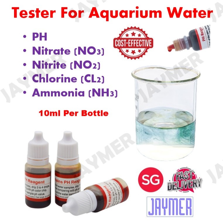 (SG) Aquarium Water Tester สําหรับ pH Nitrate Nitrite Chlorine Ammonia 10ml Solution Test Kit ถังปลา