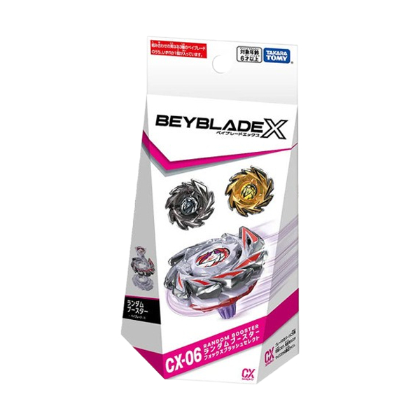 [Beyblade X] CX-06 Random Booster Fox Brush SelectSpinning Top ของเล่นเด็ก