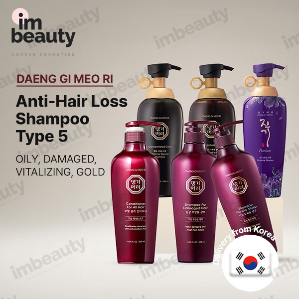 [DAENG GI MEO RI OFFICIAL] แชมพู Type 5 & Conditioner 500ml | Hair Regrowth รากแข็งแรงขึ้น
