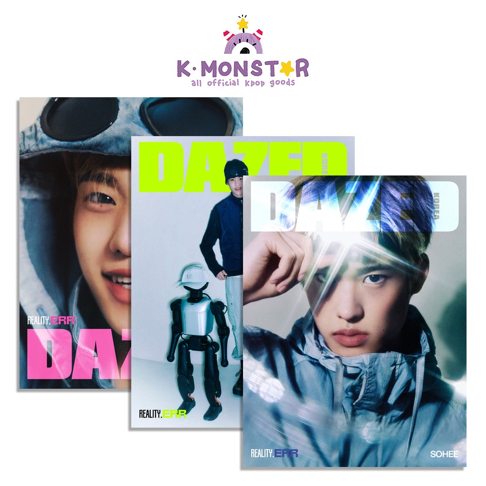 2026.SPRING Dazed & Confused  RIIZE SOHEE COVER