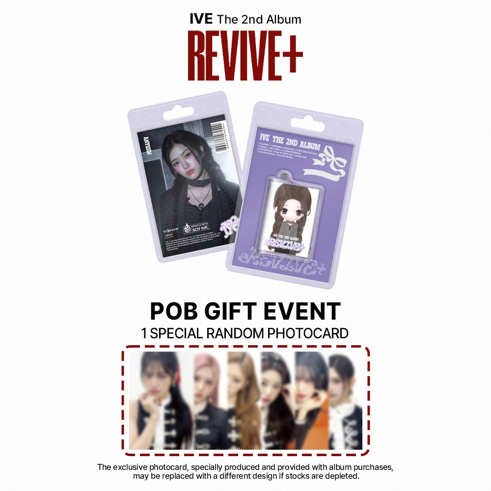 [6 SET] IVE The 2nd Album [ REVIVE+ ] MINI MINI Ver ราคา ถูกที่สุด ดีลบีเคเค แกลเลอรีภาพที่ 3