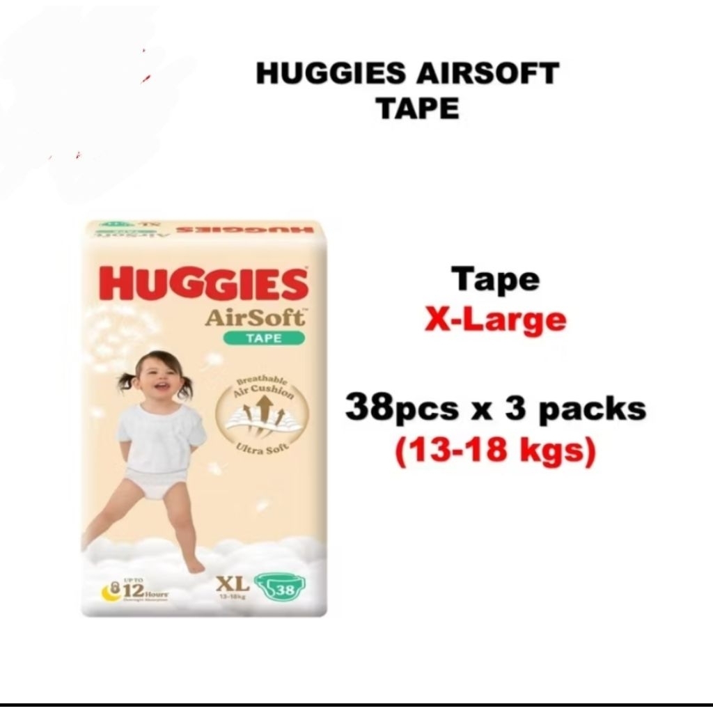 ผ้าอ้อม Huggies Airsoft Tape