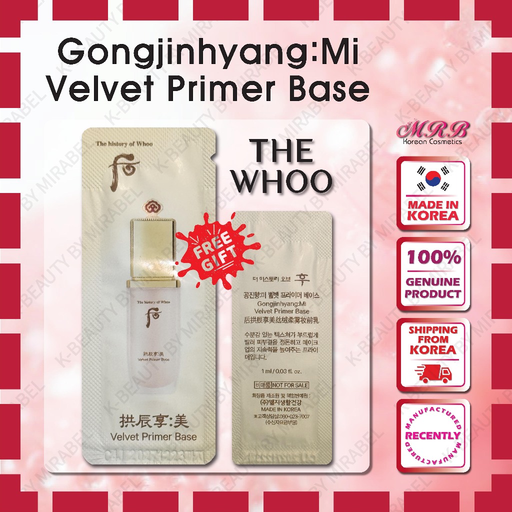 [SAMPLE] gongjinhyang:MI Velvet Primer Base1 1ml*20 30 60(เครื่องสําอางเกาหลี TravelSize)