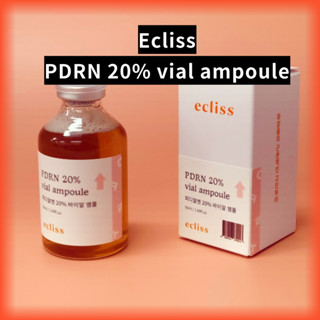 [Ecliss] PDRN 20% Ampoule Serum 50ml - Intensive Skin Repair…