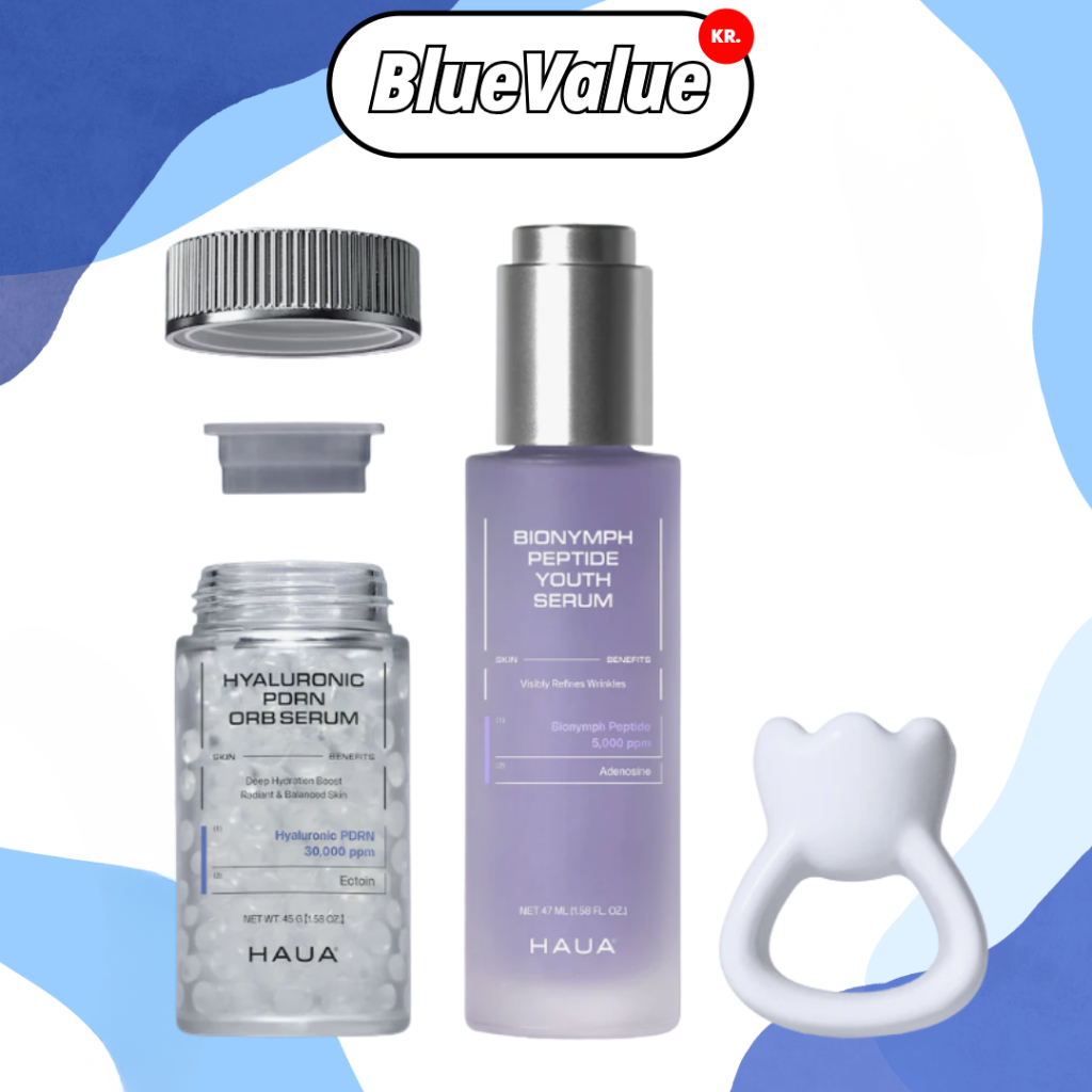 HAUA แหวนกัวซาเซรามิก Bionymph Youth Serum SET – เครื่องมือนวดหน้าเพื่อผิวกระจ่างใส | โฮมสปา แอนด์ ท
