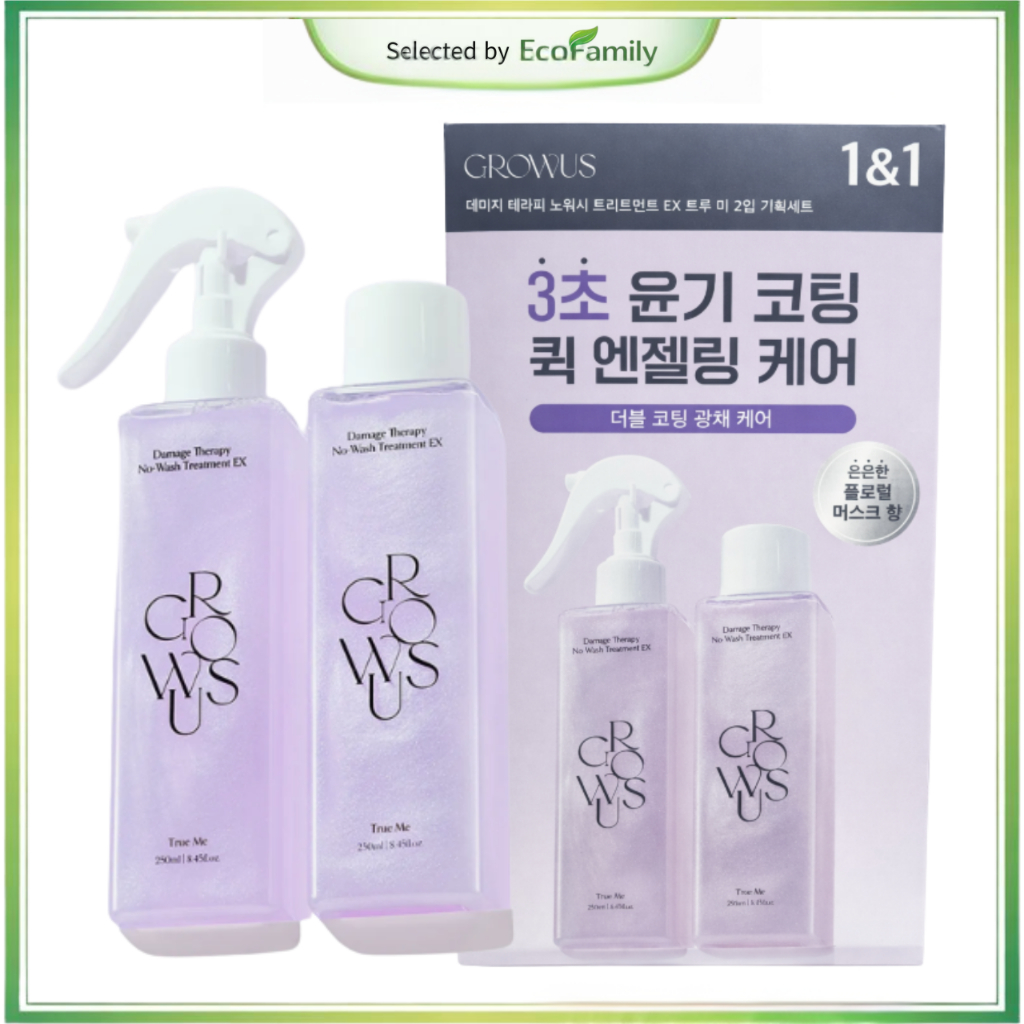 [Growus] Damge Therapy No-Wash Treatment EX 250ml #True มี 250ml + 250ml (รีฟิล)