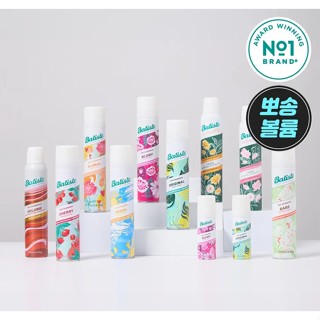 Batiste Dry Shampoo Instant Oil Control & Fresh Finish 50ml …