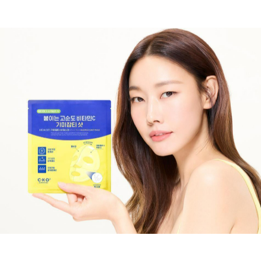 CKD Vita-Cica Dark Spot Shot Mask (Melasma & Blemish Care) – 4 แผ่น