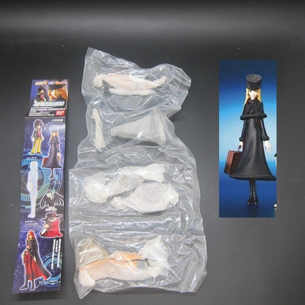 Bandai HG Galaxy Express 999 Matsumoto Matel Figure ของเล่นแคปซูลกาชาปอง