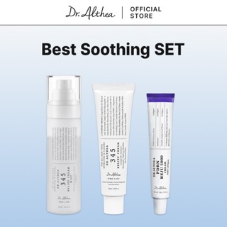 Dr.Althea Best Soothing SET | 345 รีลีฟ ครีม มิสท์ + 345 รีล…