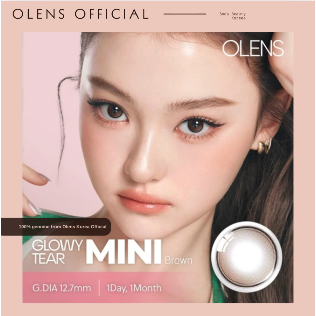 OLENS Glowy Tear Mini Brown 2P คอนแทคเลนส์