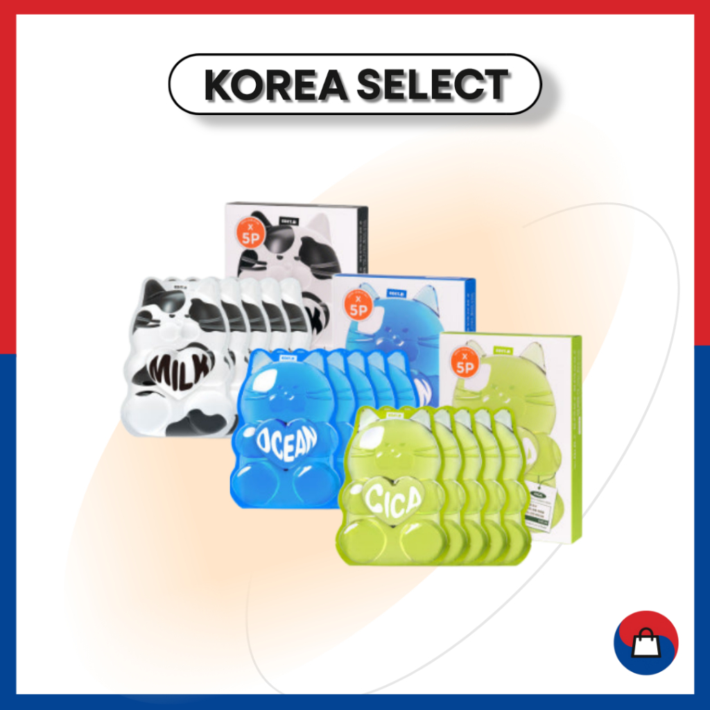 [EDIT.B] Waterfull Gummy Mask 3 ประเภท (Ocean / Cica / Milk)