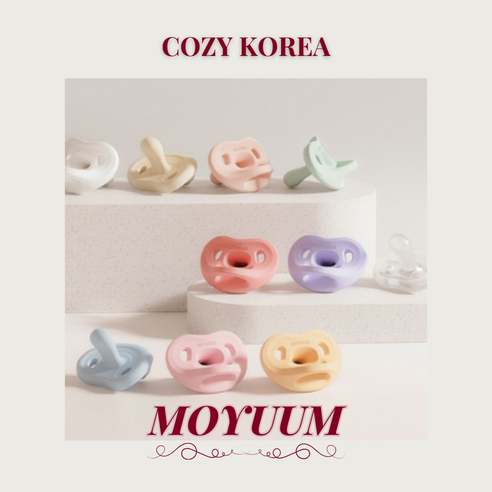 [Moyuum] จุกนมหลอกซิลิโคน Macaron ทุกรุ่น + เคสพิเศษ [ทารกแรกเกิดถึง 12M+]