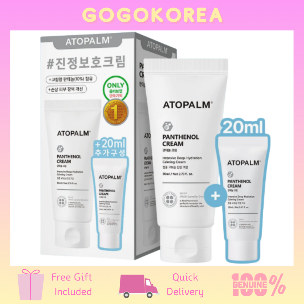 [Atopalm] Panthhenol Cream 80ml + 20ml