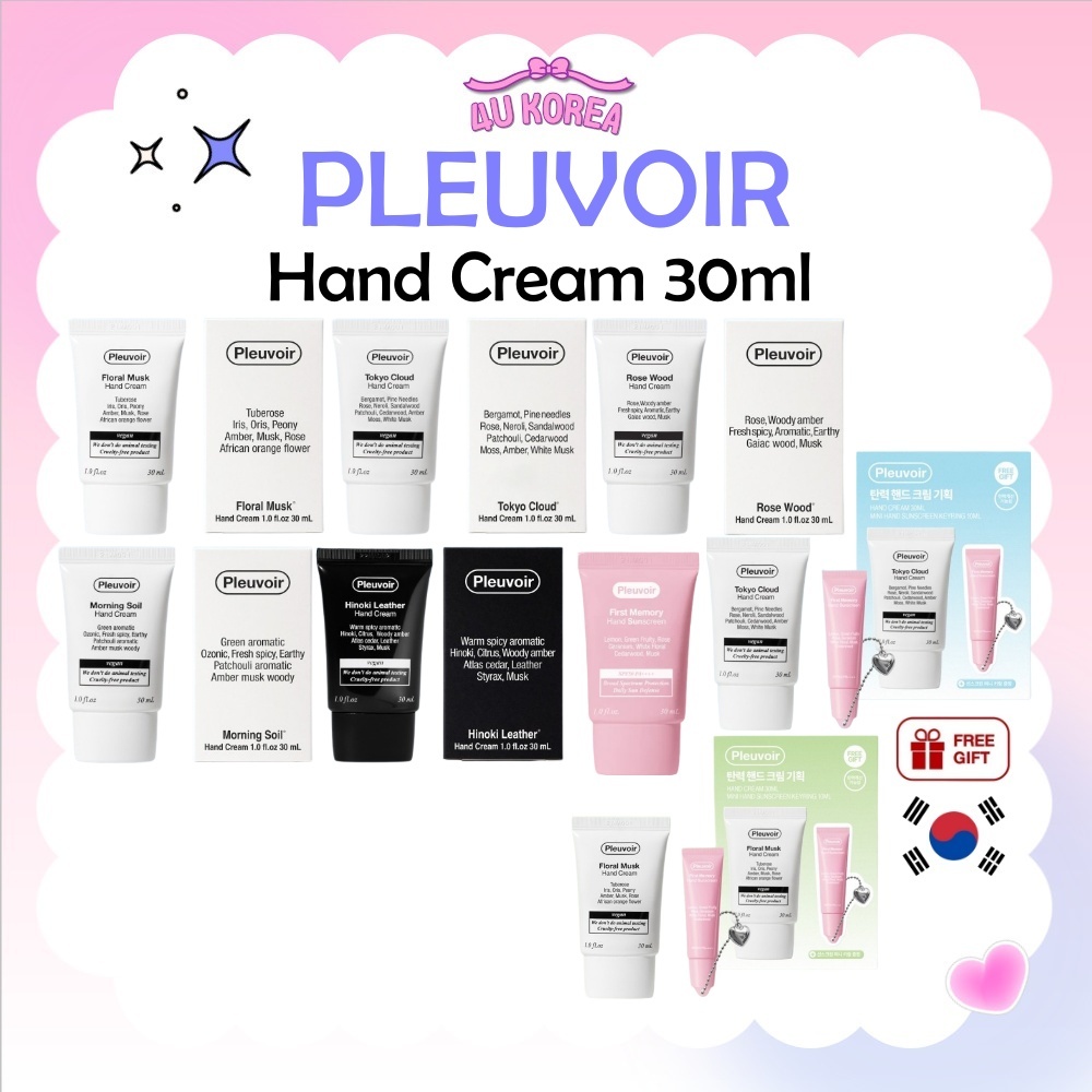 PLEUVOIR Hand Cream 30ml - 5 ประเภท / K-BEAUTY