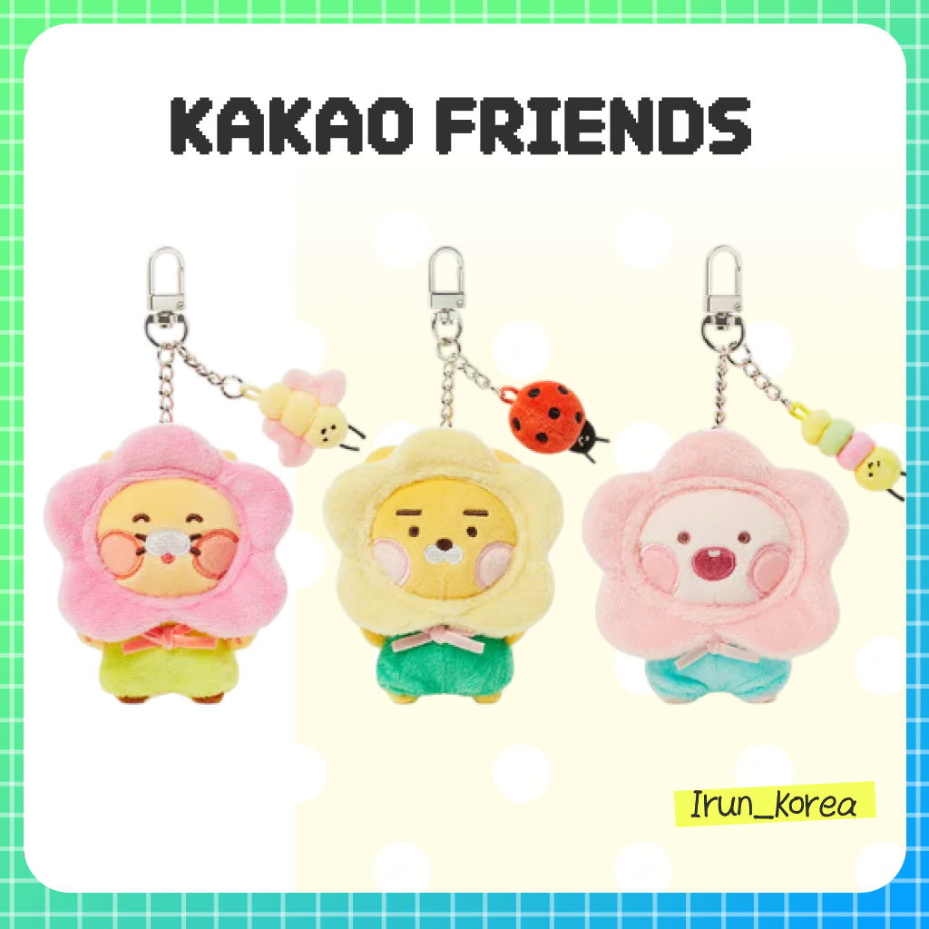 [KAKAO FRIENDS] พวงกุญแจตุ๊กตาดอกไม้ (Little Ryan / Little Apeach / Choonsik)