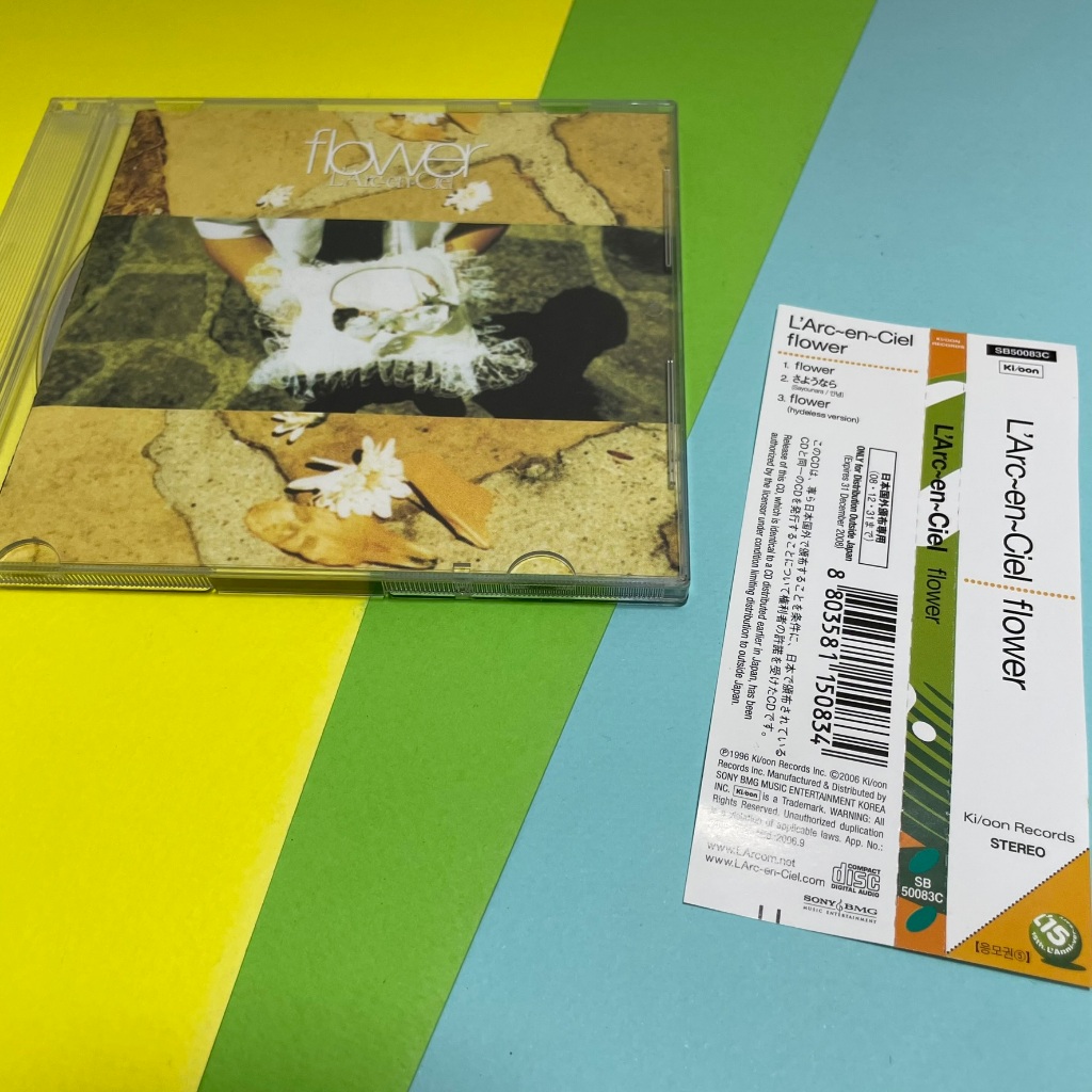 [J-Rock] LArc~en~Ciel – ดอกไม้ | J-ROCK เรเดียนท์อันธพาล 90s (1996)